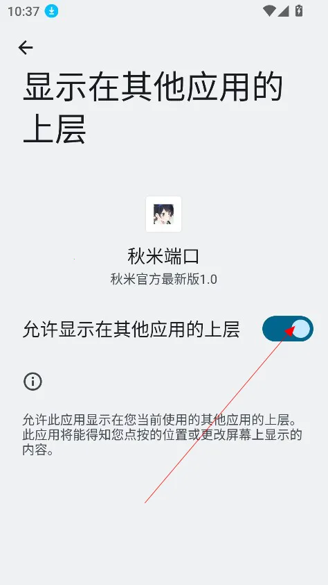 ���׶˿�2026���°汾
