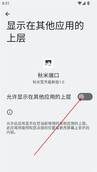 ���׶˿�2026���°汾