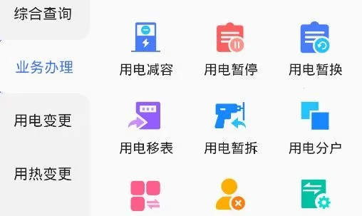���츻ͨ