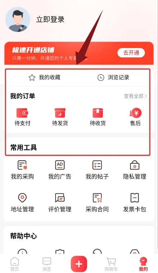 һ��һƷ�����ֻ���
