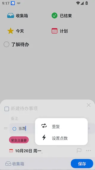 ʱ�����