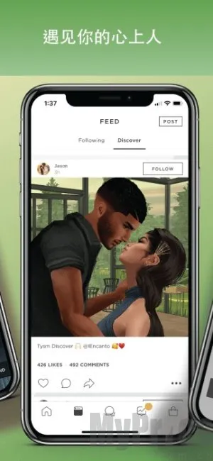 IMVU��׿���ֻ���