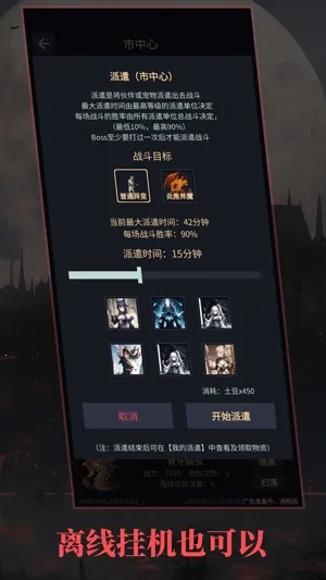 �쾳��ʾ¼