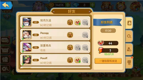 �����ٻ�ʦ2026���°汾