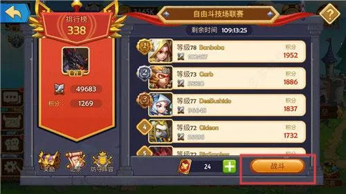 �����ٻ�ʦ2026���°汾