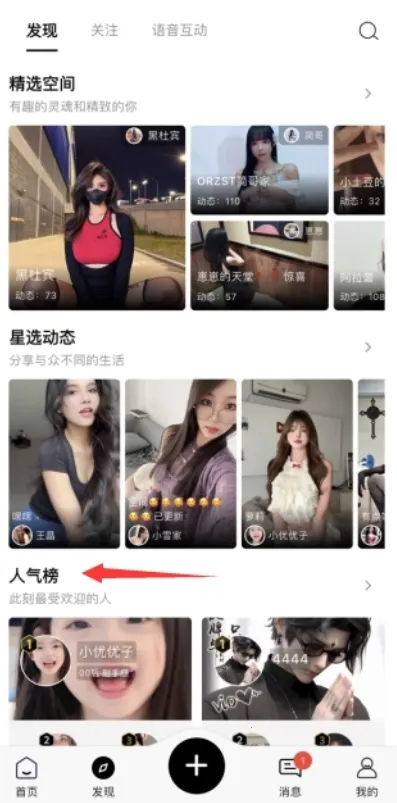 ����ռ�(������������)