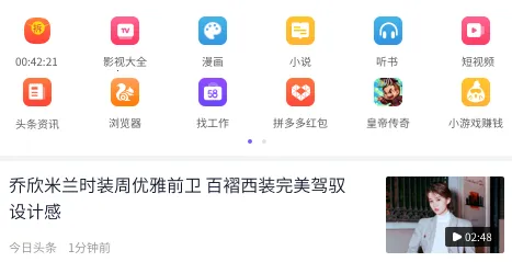 ������������ֻ���
