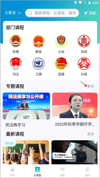 ��δ����2026���°汾