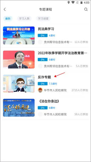 ��δ����2026���°汾