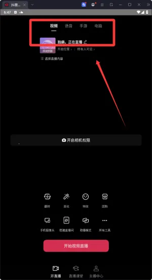 ����ֱ������2026���°汾