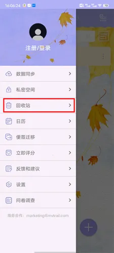 ��ǩ����(���±�ǩ����)