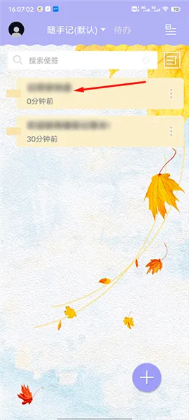 ��ǩ����(���±�ǩ����)