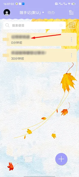 ��ǩ����(���±�ǩ����)