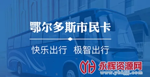 �콾ͨ2026�ٷ����°汾