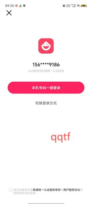 �����þ�(����Ԥ��ƽ̨)