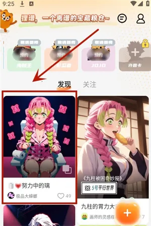 ����(����Ԫ����ƽ̨)