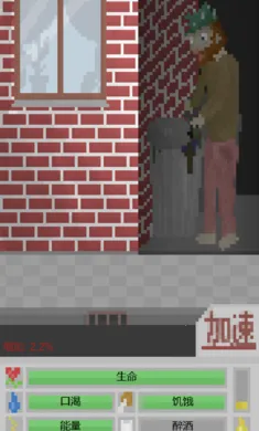 è��ĳ����ռ�(è�侭Ӫ��Ϸ)