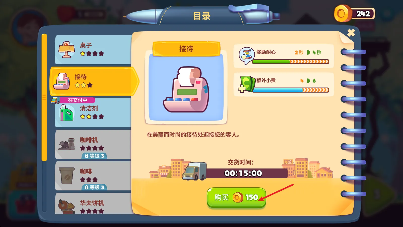 ���뿧�ȹ�2026���ذ�װ