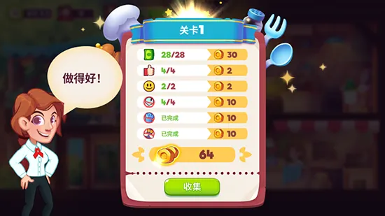 ���뿧�ȹ�2026���ذ�װ