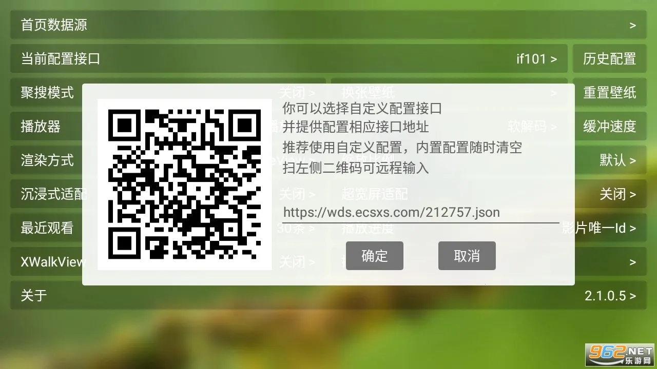 èӰ��2026�ٷ�����
