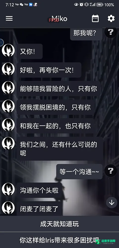 ���ԪͨѶ�����ֻ���