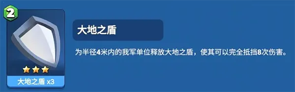 决战幻境2026下载安装 决战幻境2026下载安装