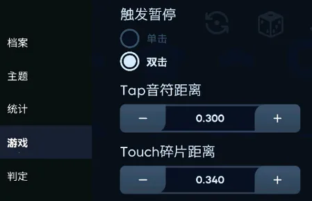 AstroDX�����ֻ���