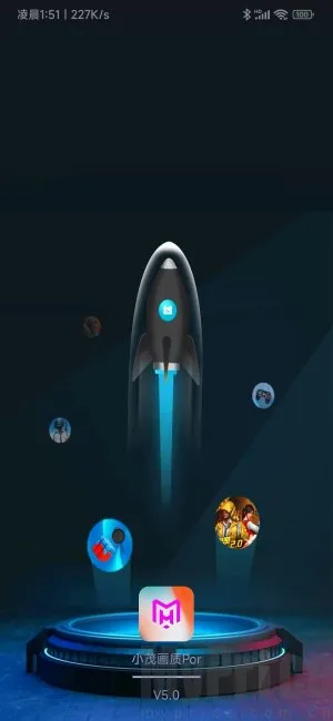 xm75cn小茂画质助手(吃鸡画质修改器) xm75cn小茂画质助手(吃鸡画质修改器)