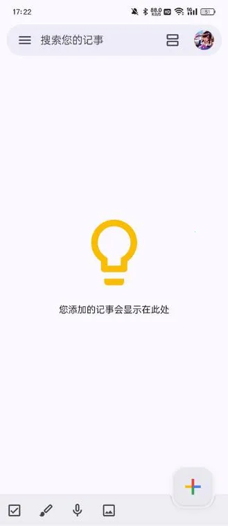 Google gemini