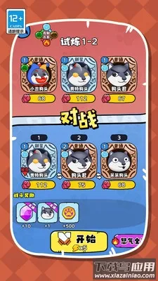 ����ҵĹ�ͷ