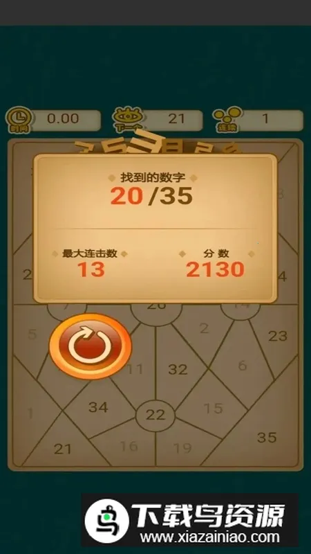 ��һ������2026�ٷ�����