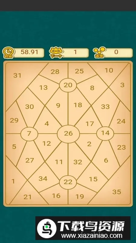 ��һ������2026�ٷ�����