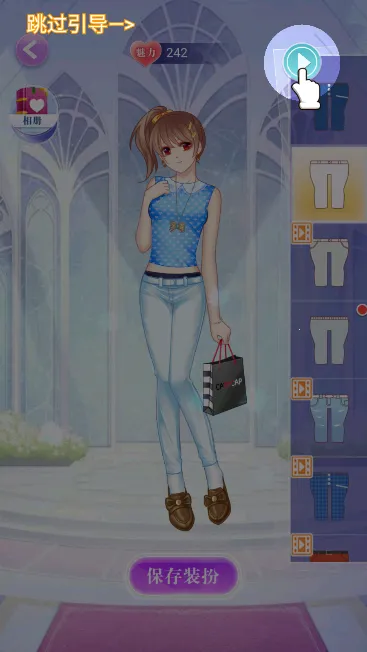 ����Ů��װ���2026�ٷ����°汾