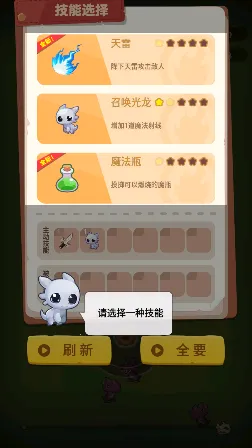 �����˴���ս2026���ذ�װ