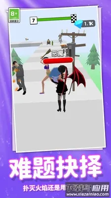 ���ܰ�ʱ����Ů2026���°汾