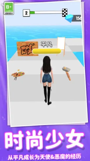 ���ܰ�ʱ����Ů2026���°汾