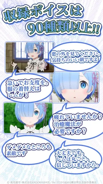 re0��ķ2026�ٷ����°汾