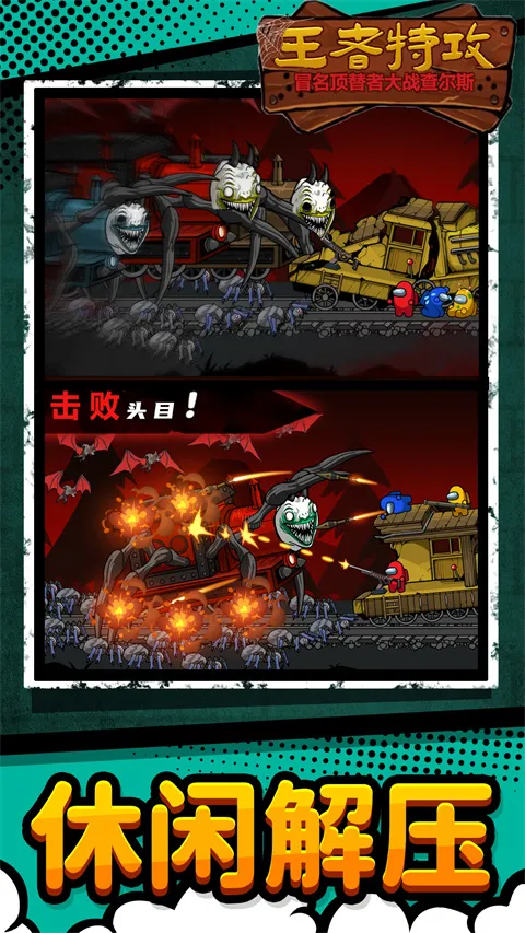 �����ع�