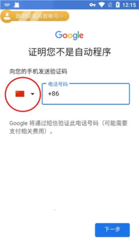 OurPlayԭ�ȸ�ռ������ֻ���