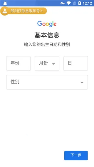 OurPlayԭ�ȸ�ռ������ֻ���