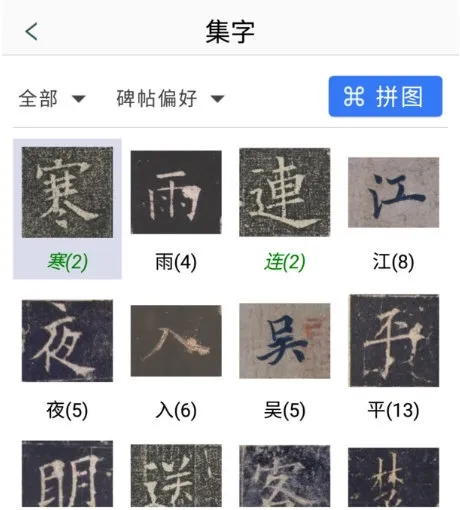 ŷ��ѯ�鷨�ֵ�2026�ٷ�����