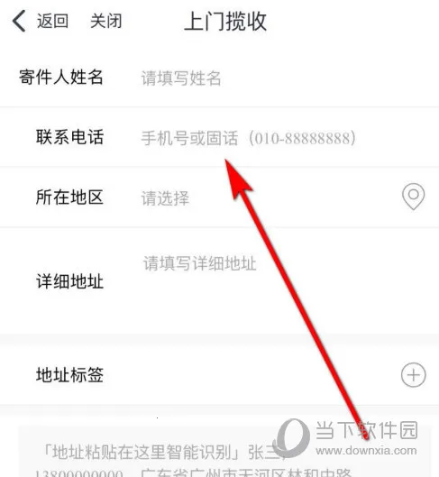 �й�����2026���°汾