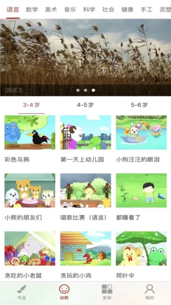 �ٶ����鷨
