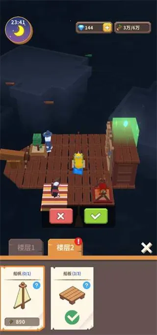 �������۰�׿���ֻ���