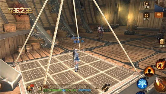 ����֮��3D