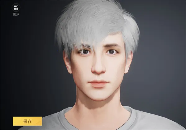 ��ƽ��Ӣ��������