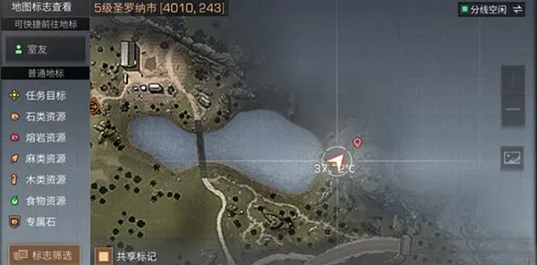 ����֮�����°汾