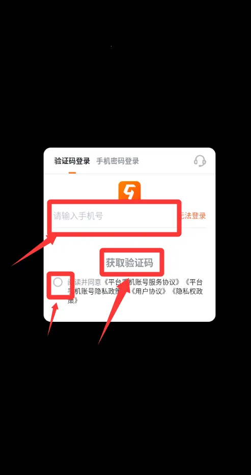 �ɻ���ս֮ȫ���׵����°氲׿���ֻ���