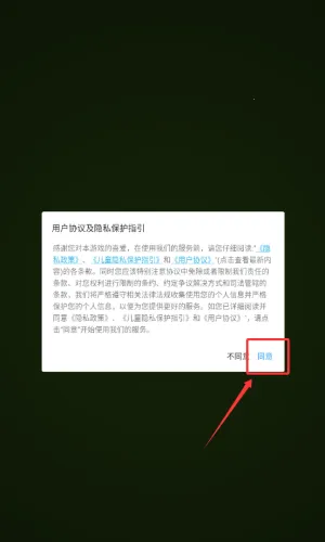 �����԰���°�