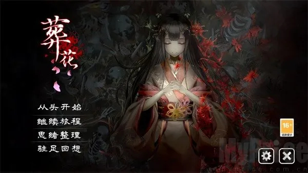 �Ứ�����һ�Դ2026�ٷ����°汾